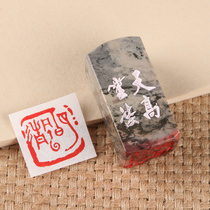 (yue bai feng qing) xian zhang manual carving finished seal custom calligraphy and painting collection calligraphy of first ya wei painting