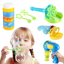 cikoo Sko Electric Bubble Bubble Machine Cyclone Manual Bubble Gun Children Blowing Toy