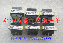 100% new Concanons push for transformer 11000254 11000254 spot direct pat