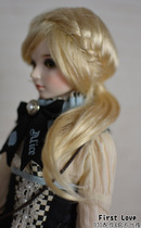 BJD SD doll wig imitation mohair 4 points twist pigtail