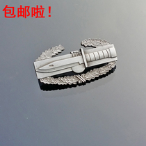 US Military fan General General title Metal badge Mark Battle Assault Chapter Blade Qualification Chapter Badge Badge Badge Badge Badge Badge Badge Badge Badge Badge Badge