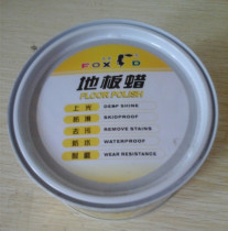 Fox Plate Ground Plate Wax Composite Solid Wood Ground Plate Wax Solid Wax Polished Wax wax Upper light wax