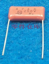 Panasonic original film capacitor Non-polar capacitor 0 47UF 250V marked 474 J