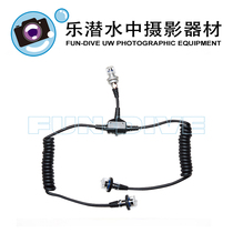 (Lotte Diving Spot) Sea Sea pair of two 5pin connecting lines