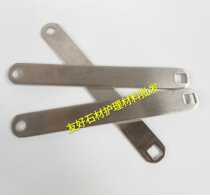 Jiahua machine accessories refurbishment machine accessories a pair of grinding machine accessories small machine 2 5 machine accessories