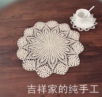 Auspicious home handmade crochet flower European round pad bottle pad retro Hollow shooting props decorative pad