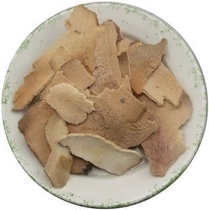 Ingredients earth China Glabra Dioscorea Septusiae in the new stock of the new stock 500 gr