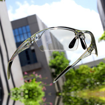 Tubu XT607 outdoor sports glasses outdoor bike running fishing windproof men and women mountaineering goggles