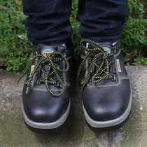 Labor Protection Shoes Men's Shoes Steel Baotou Anti-smashing Anti-puncture Safety Shoes Leather Large Size High Top Comfortable Work Shoes Summer