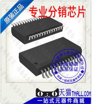 CS8415A-CZZ CS8415A TSSOP-28 Patch chip