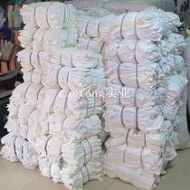 Fine white 40 cloth wiping machine cloth industrial cloth wiping machine cloth factory wiping cloth 8kg bundle