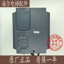 Fuji inverter Thyssen special TKE-1-24 5 inverter spot sale