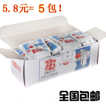 Fish Lebao New Water Tap Water Free Water Aquarium Fish Dechlorination Disinfection Purifier Big Soda