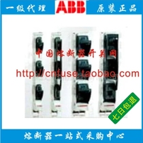  ABB strip type In-line fuse Load isolation switch XLBM00 XLBM1 XLBM2 XLBM3 3P