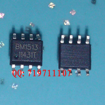 BM1513 AP1513SA MP1513A patch SOP-8 BM semiconductor original