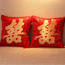 Wedding supplies cushions pillows girlfriends wedding gifts wedding pillows gifts core