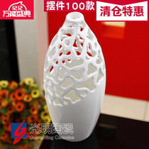 European fashion hollow white ceramic vase flower modern simple home decoration living room creative decoration parts