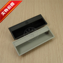 ABS plastic embedded handle electrical box plastic handle electrical box invisible handle iron Cabinet secret handle