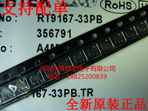 RT9167-33PB Screen Printing EJ*** SOT23-5 Patch 3.3V LDO Voltage Regulator Original Package