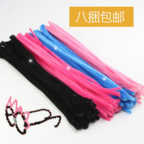 61 Colour wool wool root twisting and torsion bar Kindergarten activities children handmade DIY making puzzle toys