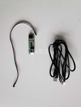 USB4-wire resistive touch screen controller small port can be converted to large port and other LCD screen display accessories