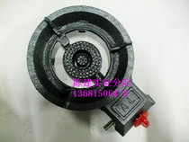 Small domestic liquefied gas energy saving gas single-cooker stove small rapery stove light outdoor wild cooking barbecue special stove