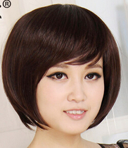 Fluffy Wig Real Hair Wig Wig Short Hair New Woman Real Hair Wig Short Hair Girl Middle Aged Wig Liu Sea Fake