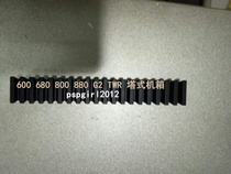 HP HP Ultra-thin Filar Drive Board 600 680 800 880 G2 TWR Tower Chassis