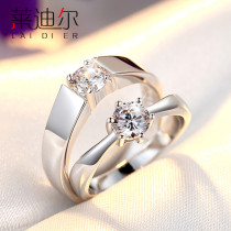 Leidier couple ring a pair of 925 silver jewelry opening to ring Japanese and Korean students Joker simple living mouth lettering