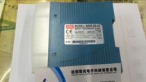 MDR-20-24 20W 24V1A free grounding low loss Taiwan Mingwei rail installation power supply