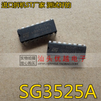 (Superior Electronics) imported disassembly ST SG3525 A manufacturer instrument Test spot can be photographed