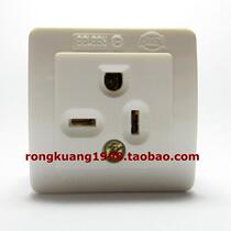 LK3013K premium open socket 20A two flat wall socket 6-20R cabinet socket