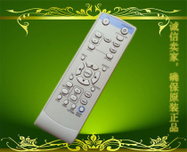  Original Mitsubishi Mitsubishi GX545GX-560GX-570 projector remote control