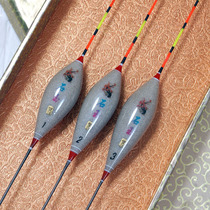 Shuangjiang Shiyu German space wood jujube karyotype high sensitivity bold tail fluorescent point Taiwan fishing mixed carp float standard