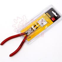 STANLEY STANLEY ultra-low price ring pliers for straight mouth hole 7 84-273-22