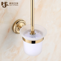 Huanjie golden toilet brush set copper toilet brush holder toilet creative toilet toilet set clean toilet brush