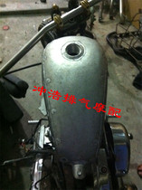 Iron horse 400 modified small fuel tank