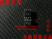 W83L771ASG SOP8 WINBOND WINBOND brand new original