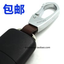 Bo friend Mens key chain car keychain can hang remote control leather creative key ring