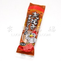 Japan direct mail Japan direct delivery Super delicious Chiyoda Arara chicken flavor fish sausage 28g*2