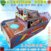 Sacrificial supplies fishing yachts seven paper home appliances building anniversary Qingming burning paper ingot tin foil