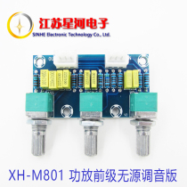 XH-M802 passive tone board audio amplification front tone board high and low voltage tuning version attenuation type