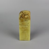 Seal Gate Qingtian Indian dragons Newbadge Exquisite Jade Sculpture Gold Stone Seal Engraving Pure Craft Calligraphy Painting Collection Name