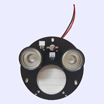 Infrared night vision light camera parts camera accessories dot matrix light board monitoring equipment led