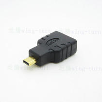 Yunteng HDMI female TO Micro male a female TO D male HDMI AF TO hdmi DM adapter