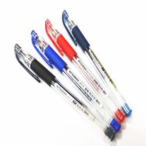 Mitsubishi uni-ball Signo UM-151 ultra-fine gel pen (0 28mm) Financial accounting
