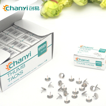 Chuangyi CY3121 nickel-plated pushpin metal pushpin 100 box