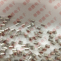Good to 50T 50T T400MA T0 4A 250V 5X20 time-lapse no-foot straight glass fuse