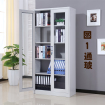 Information finishing cabinet with lock office storage voucher cabinet with three-flower-through-glass cabinet sheet cabinet file cabinet