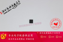 Meijie Cheng NCP81210 ON series